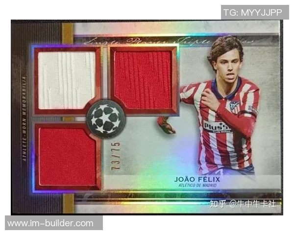 自制球星卡足球创意制作全攻略 打造专属球迷收藏珍品