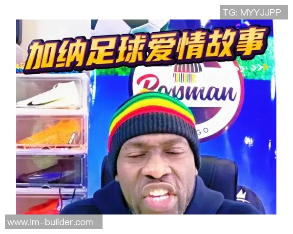 足球场上的爱情故事：球星与女友共同追梦的励志旅程